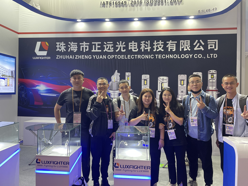 Luxfighter ledde strålkastare den 133: e Canton Fair