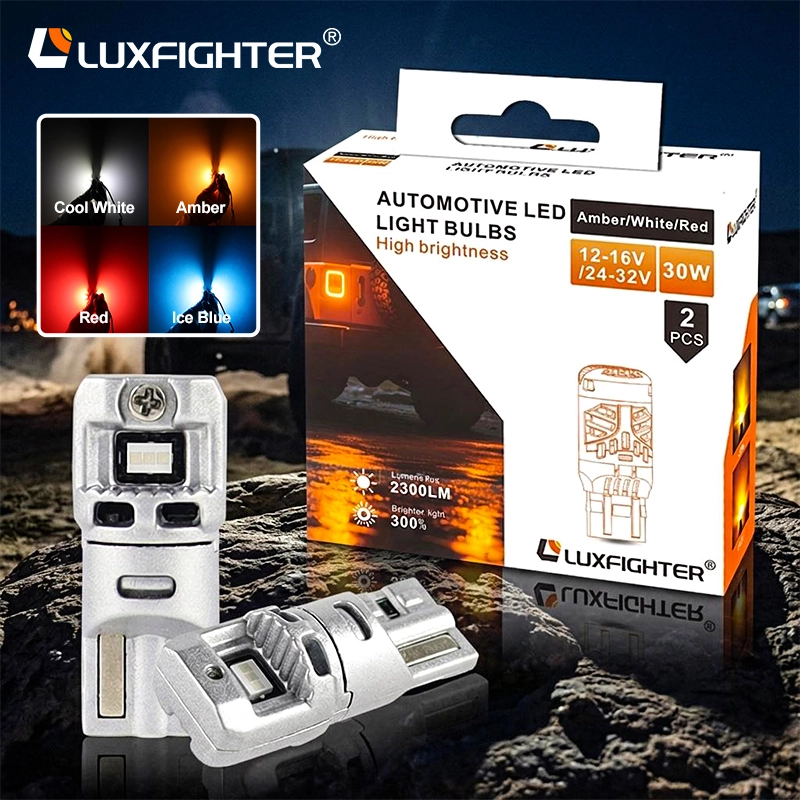 Är det nödvändigt att byta ut dina LED-breddindikatorlampor? Luxfighter ger en detaljerad uppdelning av de fyra stora fördelarna och viktiga köpöverväganden för LED-breddindikatorlampor.
