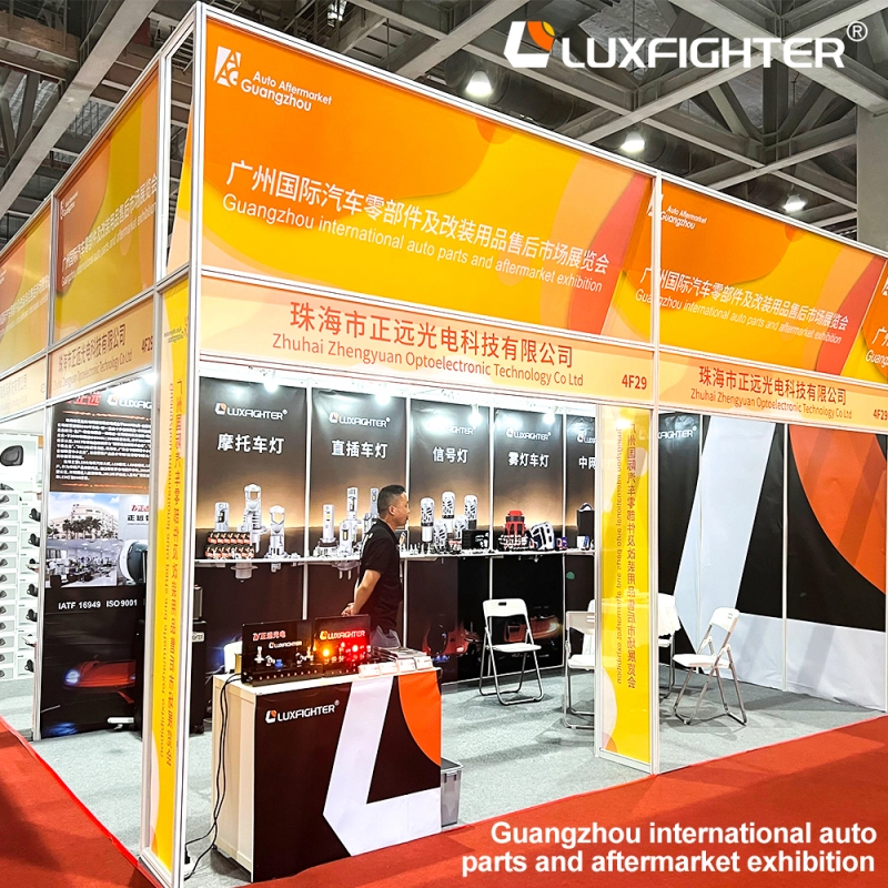 Specialiserat på bileftermarknaden i Asien och Stillahavsområdet | Luxfighter gör sin debut på 2026 AAG Guangzhou International Auto Parts and Modification Exhibition
